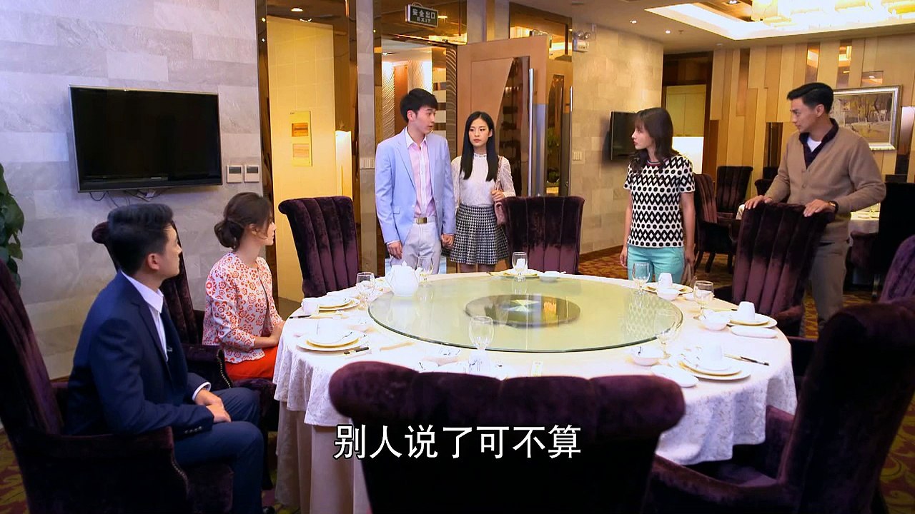 两个女人的战争36