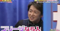 When The Door Closed On Ohno Satoshi (ENG SUB)