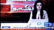 Opposition Parties meeting on TORs, Report by Shakir Solangi, Dunya News.