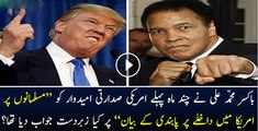 Just days before his Death, Muhammad Ali hit back at Donald Trump for Anti Muslims Ranting Watch Video