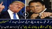 Just days before his Death, Muhammad Ali hit back at Donald Trump for Anti Muslims Ranting Watch Video