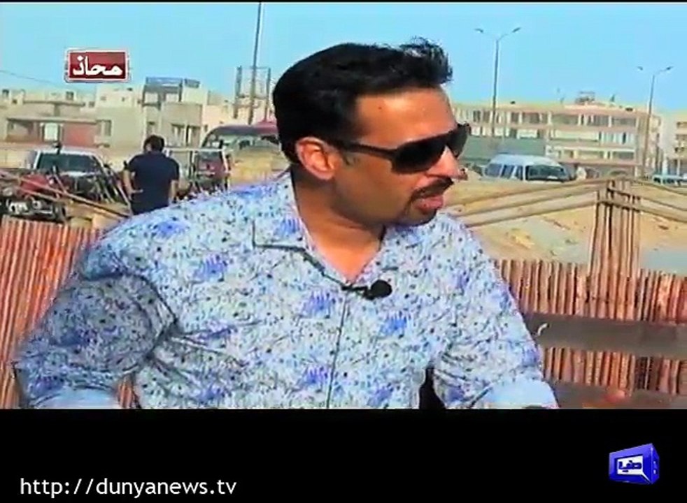 Is Mustafa Kamal's PSP going to merge in MQM?