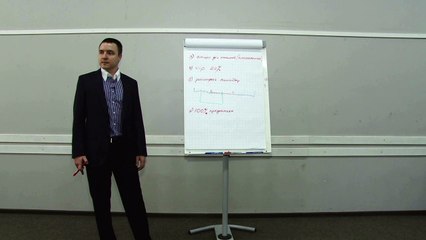 Евгений Грин — Антикризисное управление. Шаг восьмой