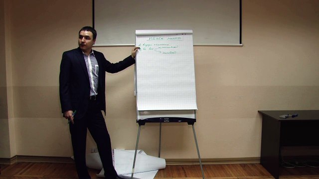 Евгений Грин — Как искать работу на должность начальника