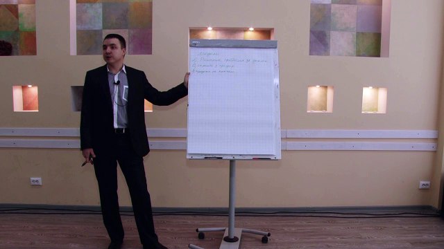 Евгений Грин — Продажи через интернет товаров или услуг