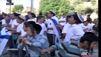 49e anniversaire de la réunification de Jérusalem