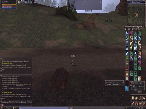 Гнездо Пауков Spider Nest BBC12