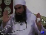 Love marriage in Islam by Maulana Tariq Jameel
