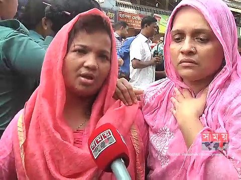 উপ-পুলিশ কমিশনার বাবুল আক্তারের স্ত্রীকে গুলি করে হত্যা