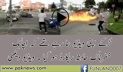 Most Dangerous  Road accident