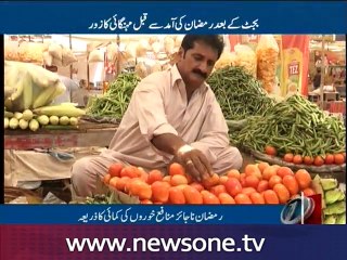 Hike of prices before Ramadan