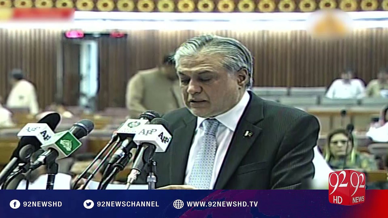 Zair e Behas 04-06-2016 - 92NewsHD