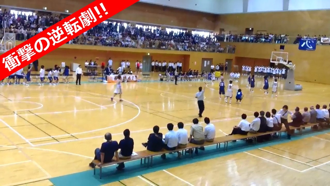 ブザービーター/ブザービート 徳山商工 vs 誠英 インターハイ 第67回 山口県高等学校総合体育大会 バスケットボール 女子決勝