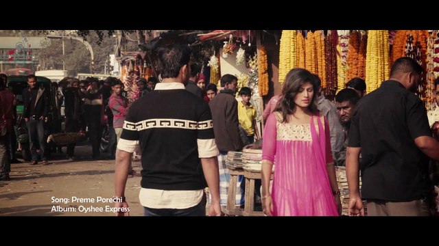 Preme Porechi (Oyshee Ft. Imran) Bangla Music Video 1080p HD (HitSongBD.Com And AnyNews24.Com)