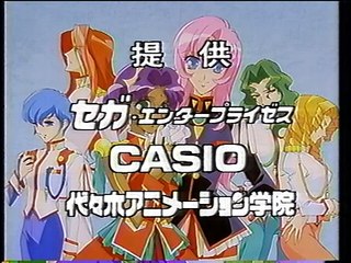【なついCM】 1997年(平成9年) 水曜夕方のCM 10月～12月 約47本