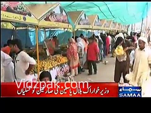 Sirf Sharif biradran ki tasveerein lagein hui hain magar kuch sasta nahi milraha :- Lahore citizen in Sasta Bazaar