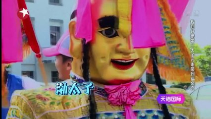 極限挑戰II_第6期20160522：極限男人幫騎行遊墾丁 爆笑挑戰連體騎行_part2