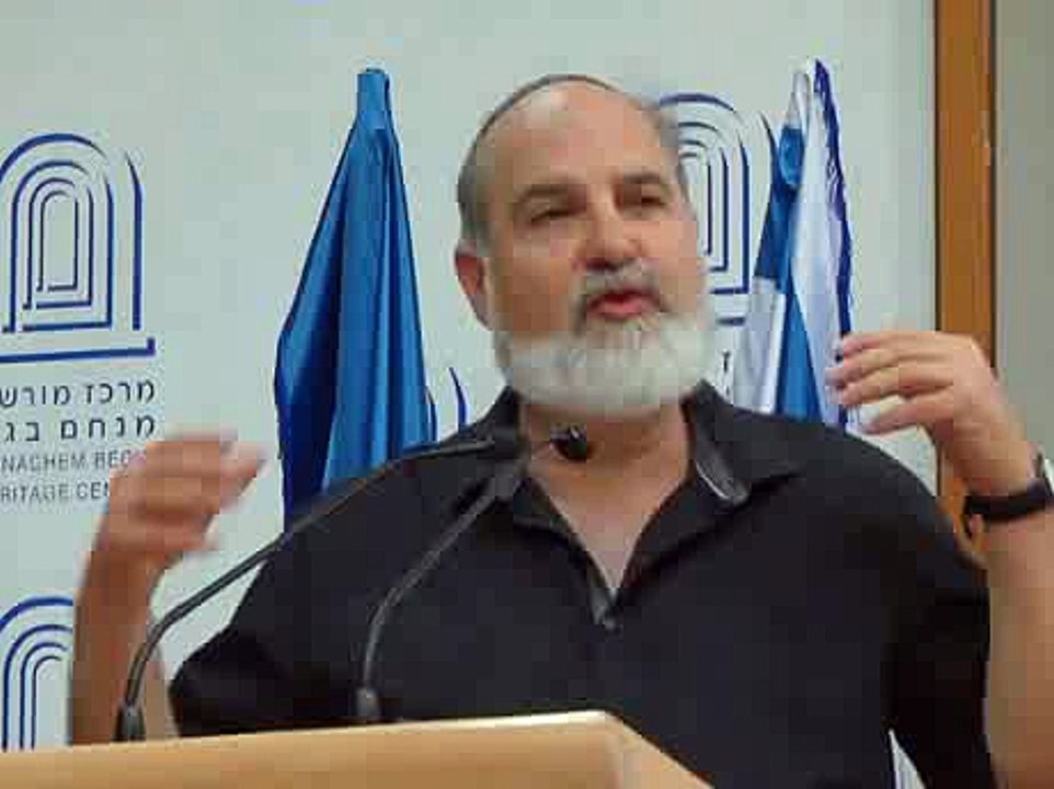 Le mythe fondateur de Jérusalem, Marc-Alain Ouaknin