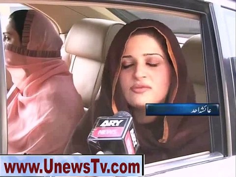 Hamza Shahbaz run away as ayesha Ahad chased him Do