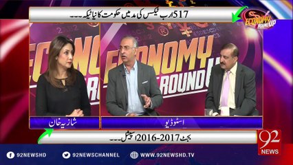 Economy RoundUp 04-06-2016 - 92NewsHD