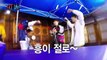 [engsub/indosub] NCT LIFE in Seoul EP06
