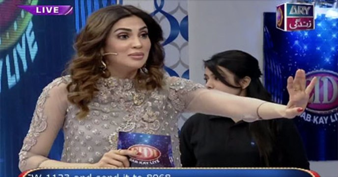 Eidi Sab Kay Liye on Ary Zindagi in High Quality 4th June 2016