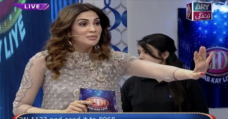 Eidi Sab Kay Liye on Ary Zindagi in High Quality 4th June 2016