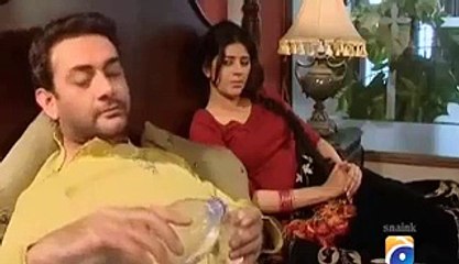 Where Is Pemra Sleeping