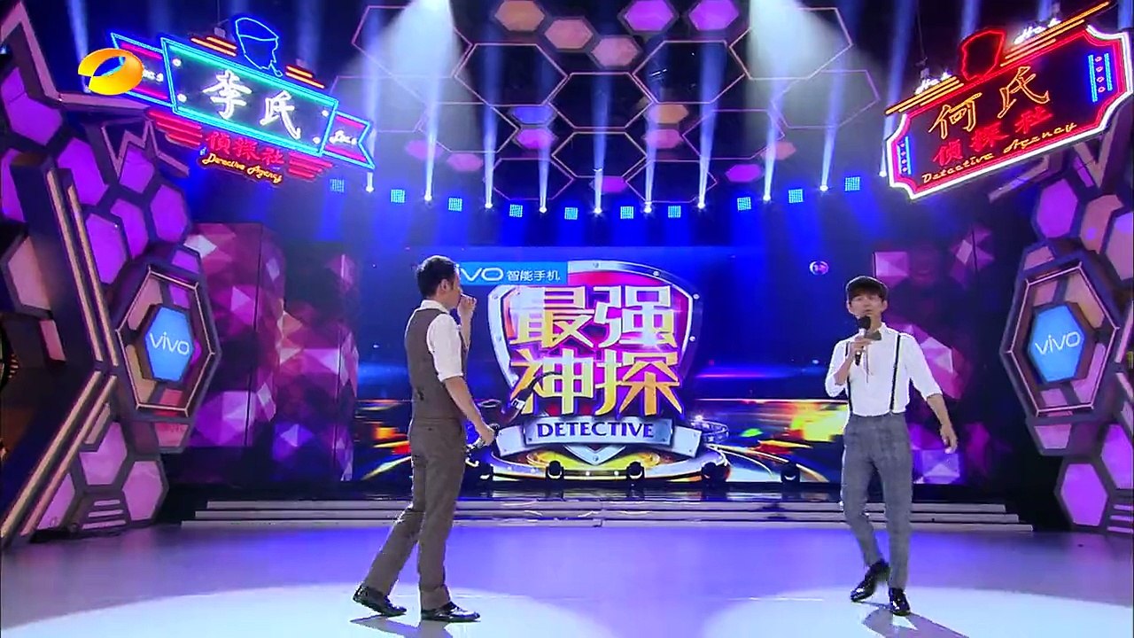 《快乐大本营》20160604期:最强侦探社之争 张翰超脑力实力开挂 Happy Camp