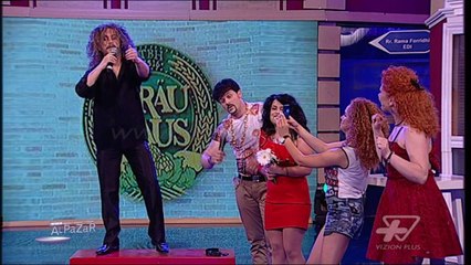 Dasem ne Pub - Alpazar - Vizion Plus