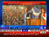 Nawaz Sharif ki iktidaaar se pehle ek factory thi aur ab inki 28 factories hain - Imran Khan
