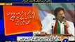 Check Out What Imran khan Is Saying About Nawaz Sharif And His Childs