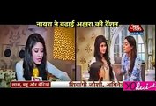 Nayra Bani Drama Queen - yeh Rishta Kya Kehlata hai
