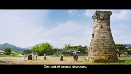 SEONDAL: The Man Who Sells The River TRAILER (Yoo Seung-Ho, Comedy, Heist - 2016)