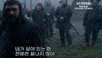 왕좌의게임6 7화 FULL HDTV 7회 자막 왕좌의게임 시즌6 E07
