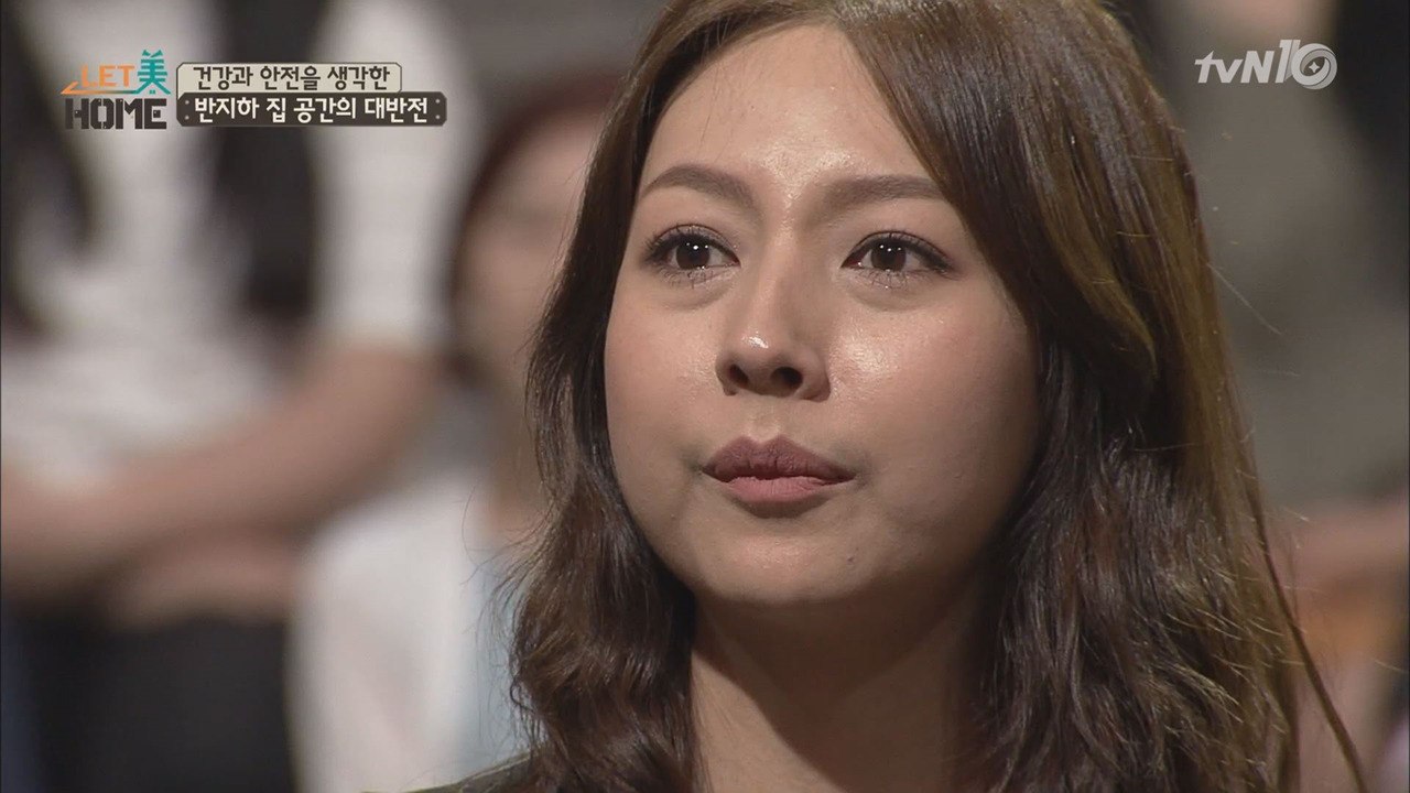 배우 장소희의 반지하집이 특급벙커가되다! 건강하고 안전한 변신!