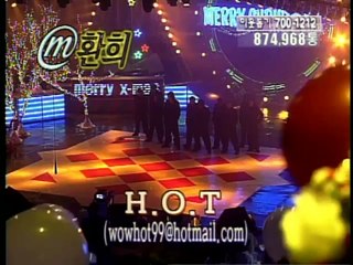 1999.12.25 음악캠프 H.O.T. - 환희