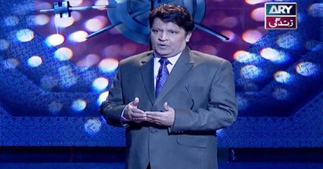 Showman on Ary Zindagi in High Quality 5th June 2016