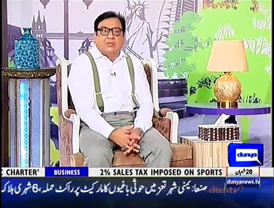 Hasb e Haal - 4 June 2016