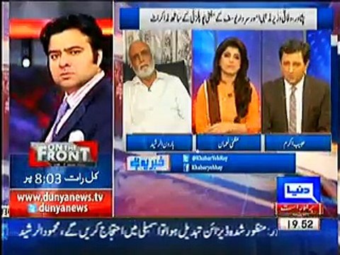 Haroon Rasheed's funny comment over Habib Akram's suggestion to Peshawar people