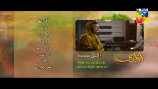 Udaari Episode 10 Promo Hum TV Drama 5 June 2016