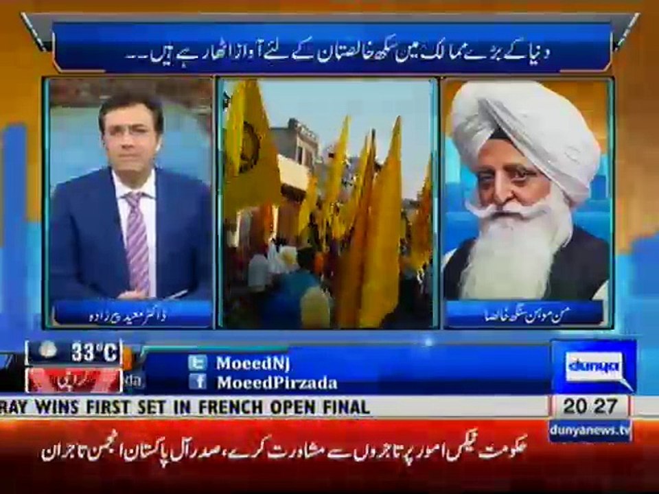 Tonight With Moeed Pirzada – 5th June 2016