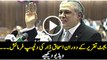 Ishaq Dar Funny speech during budget in National Assembly