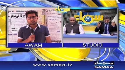 Budget Ka Toofan - Samaa Chaar- 05 June 2016