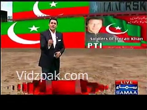 Foundation stone laying ceremony of four projects in Kohat Pervaiz Khatak ne railing hi torhdi