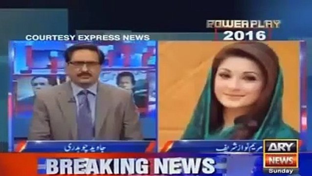 Arshad Sharif plays recent confession of Maryam Nawaz of her off-shore companies