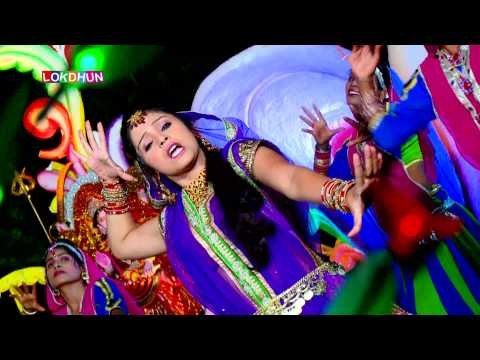 He ambey Gouri Latest Bhojpuri Devi Geet 2014 Jaikara Meri Maiya Rani Ka