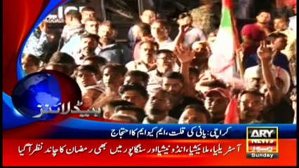 Headlines - 2200 - 5th June 2016