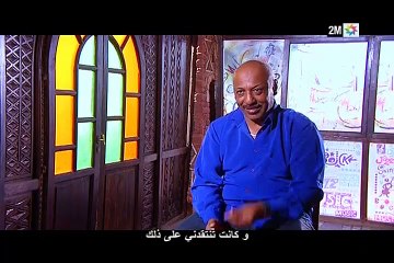 Abaraz: Samedi 04 juin