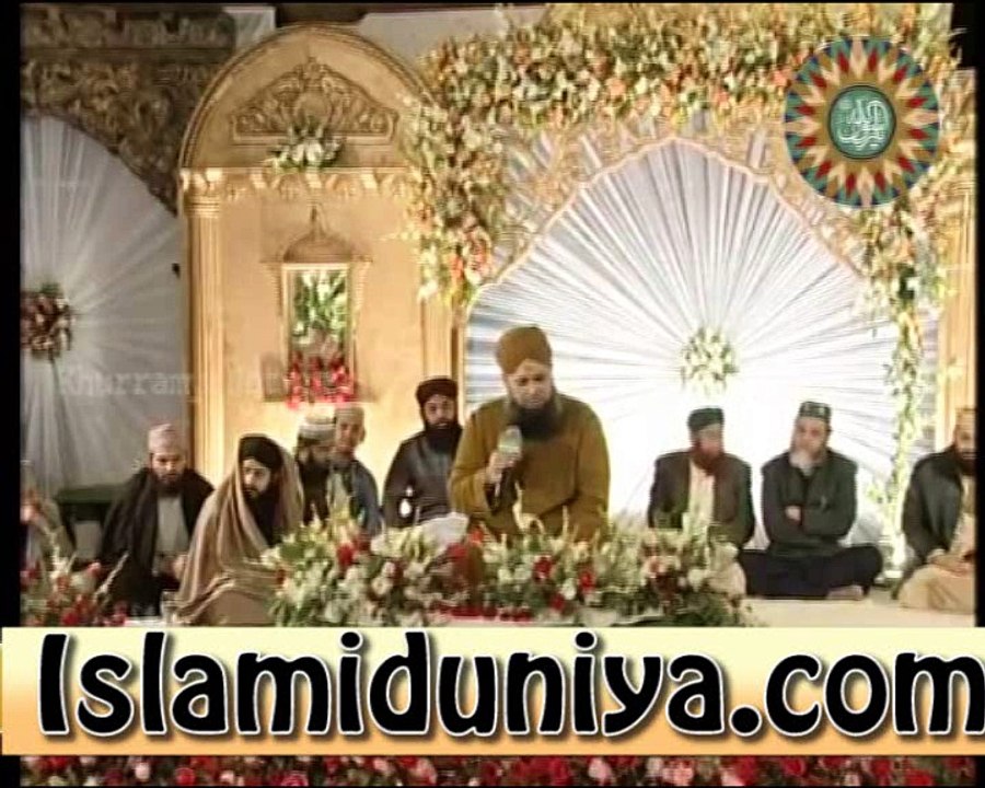 Kehti hy yeh Pholo ki rida Allah ho Allah Ishjar k patto nay kaha Allah ho Allah by Muhammad Awais Raza Qadari